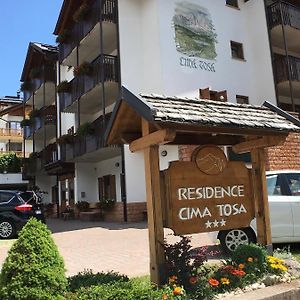 Residence Cima Tosa